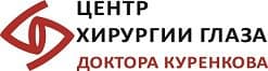 Логотип Клиника доктора Куренкова