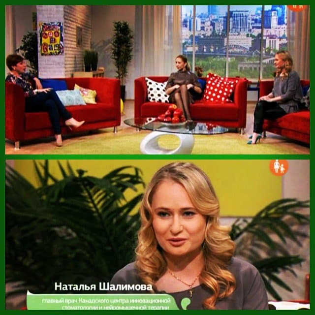 Материал: От нуля до пяти с Туттой Ларсен