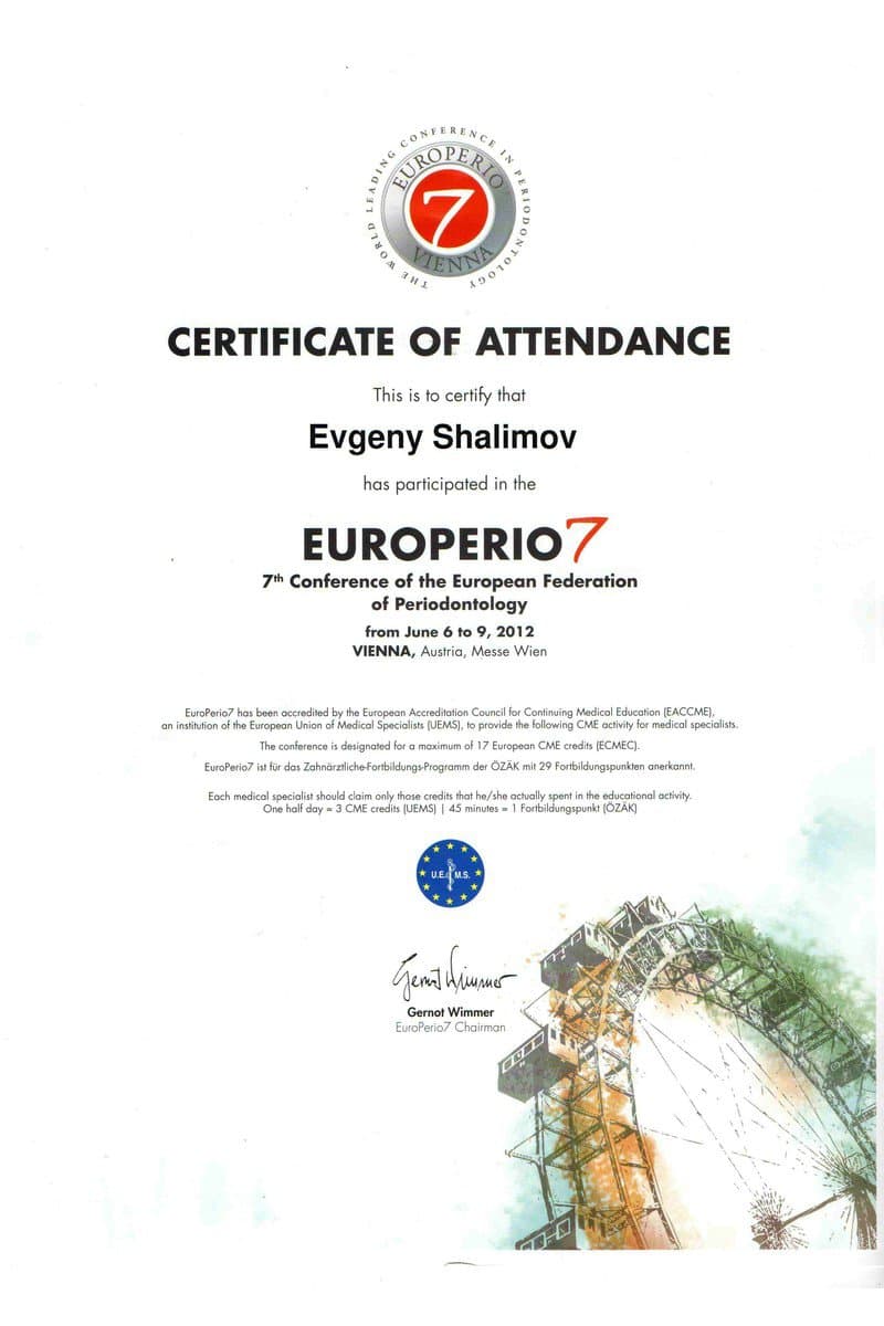 Участие в EuroPerio 7