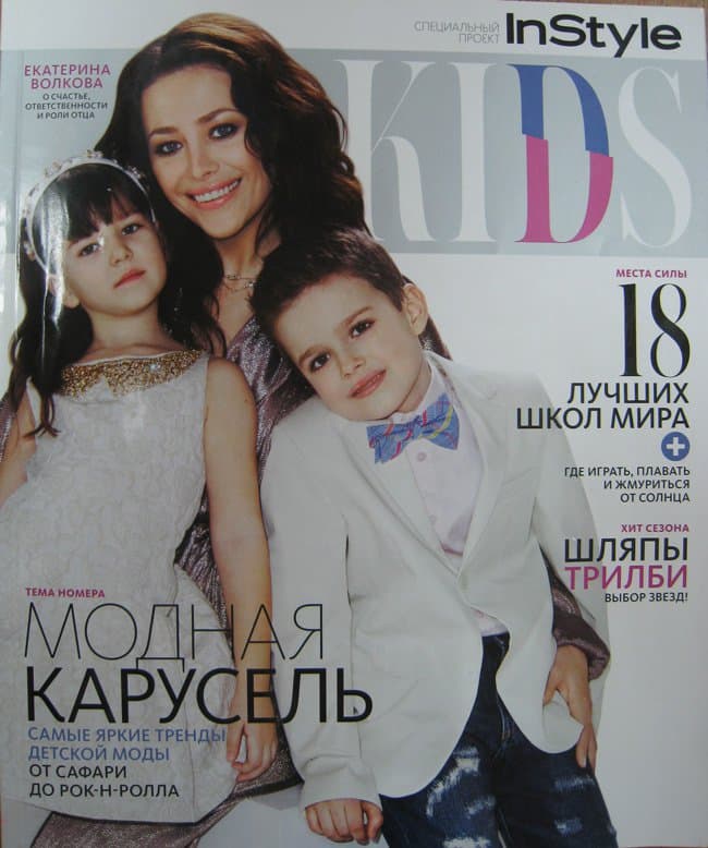 Материал: InStyle 2014 май "Зубная фея прилетела"